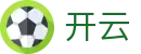 开云 (中国)官方网站 - 开云网站直达首页